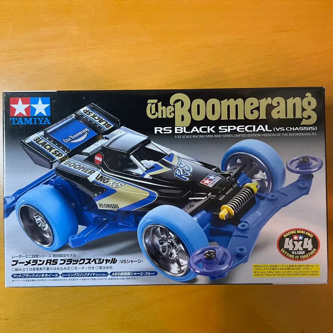 激レアTAMIYA The Boomerang RS 1/32 レーサーミニ四駆