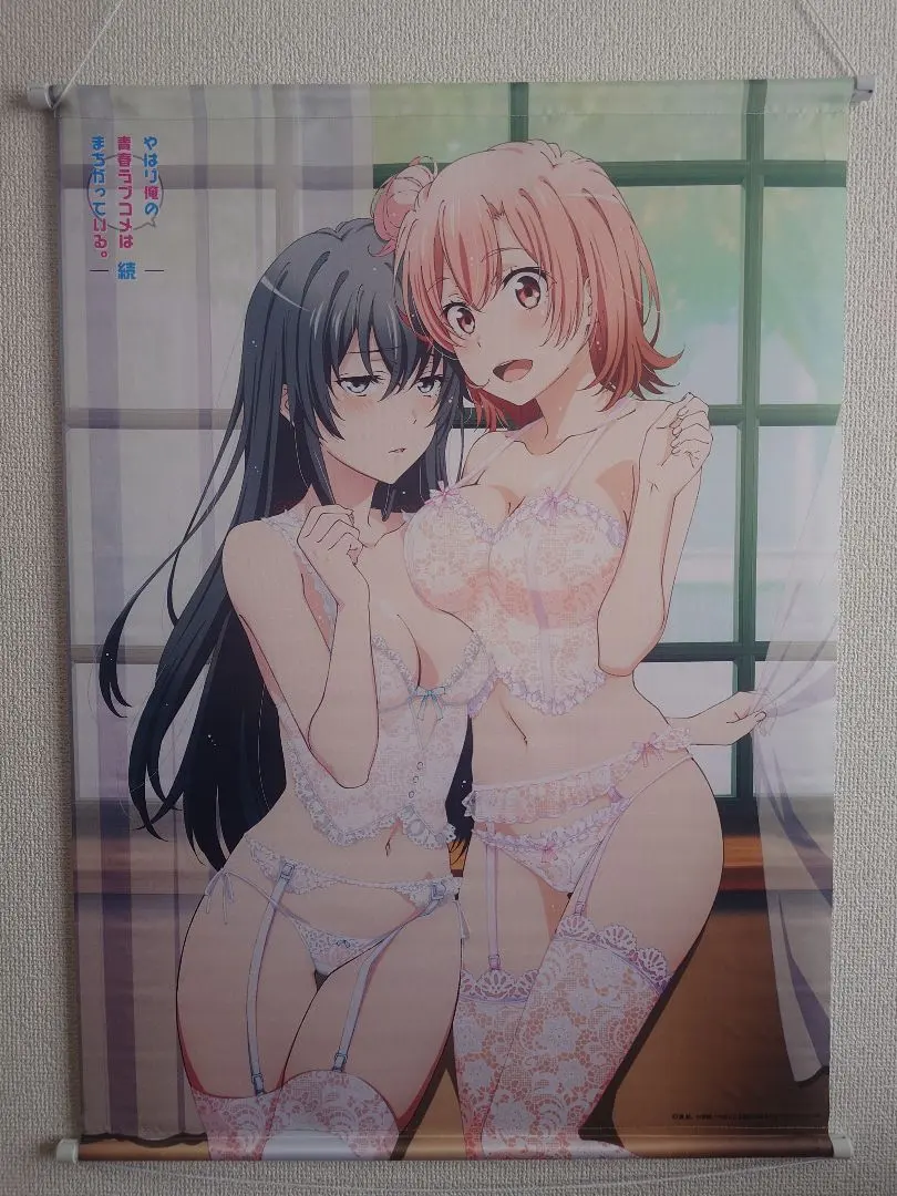 Thumbnail of My Teen Romantic Comedy SNAFU Yukino Yukinoshita Yui Yuigahama Lingerie Tapestry