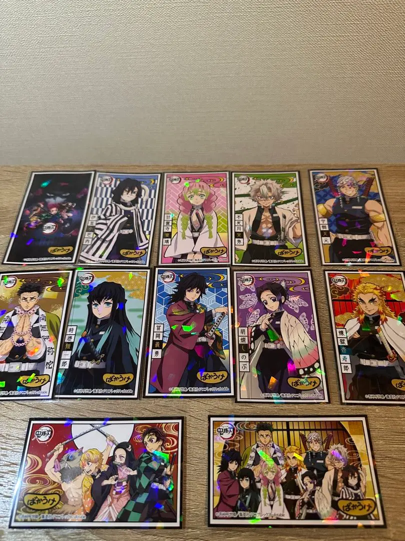 Thumbnail of Kimetsu no Yaiba Hologram Seal Complete 12-Piece Set - Bakauke