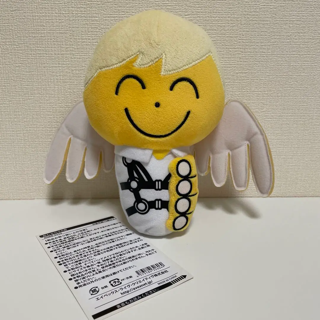 【未開封/未使用品】テソン D-Day～グッズ おしゃべりD君 2025年最新】おしゃべりD君の人気アイテム - メルカリ