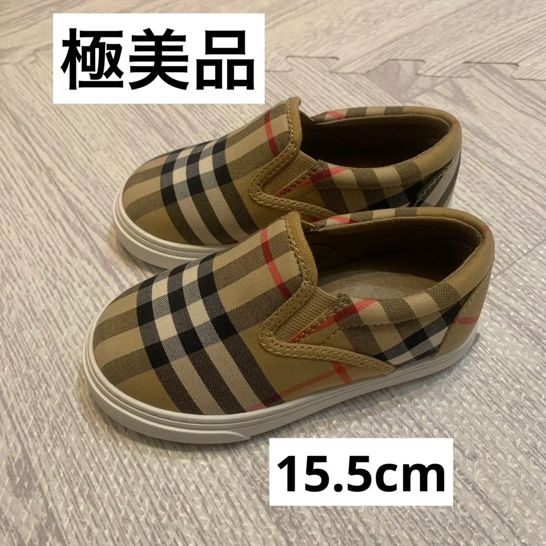BURBERRY チェック柄スリッポン スニーカー 18cm 2025年最新】BURBERRY スリッポンの人気アイテム - メルカリ
