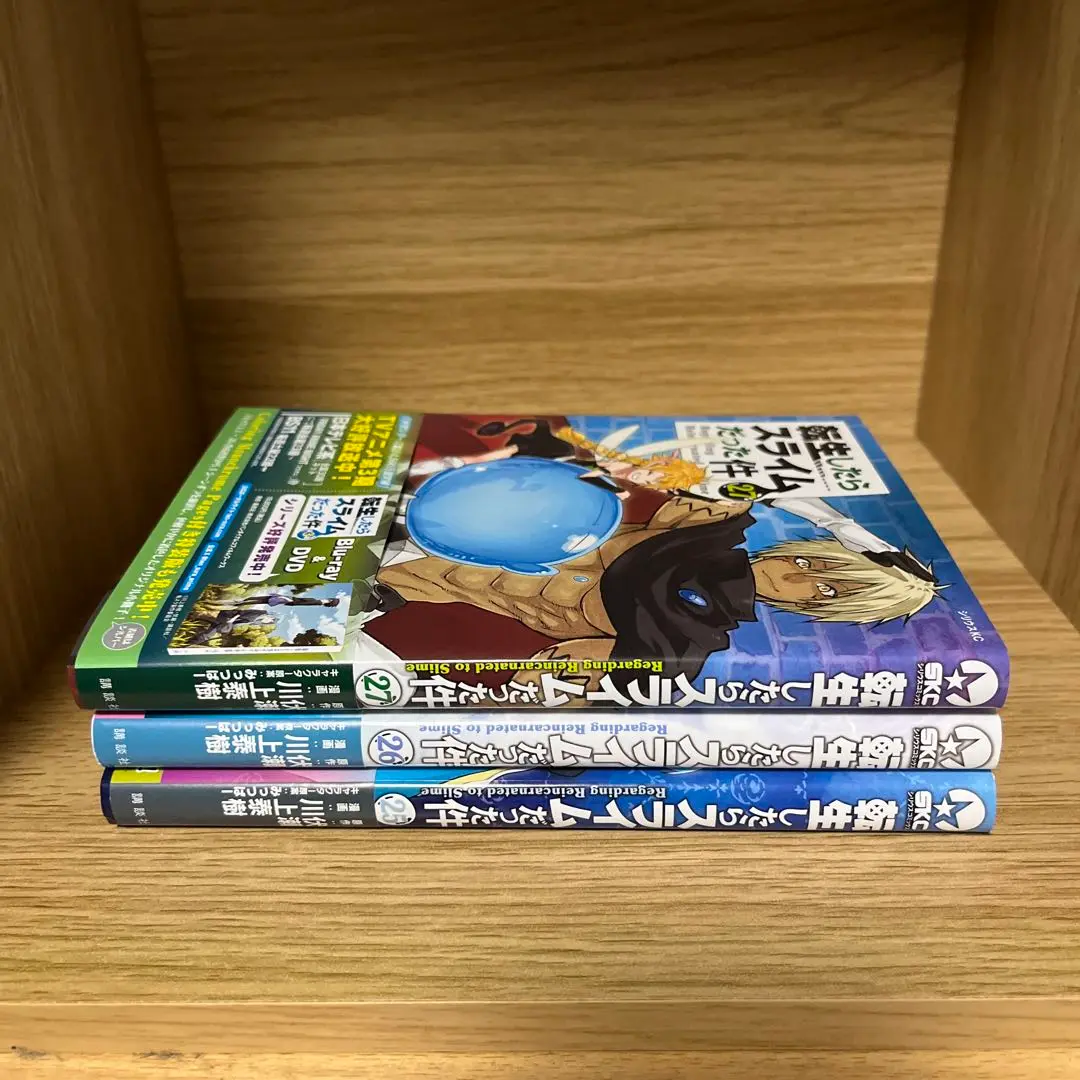 裁断済　転生したらスライムだった件 裁断済】転生したらスライムだった件 小説 1〜16巻