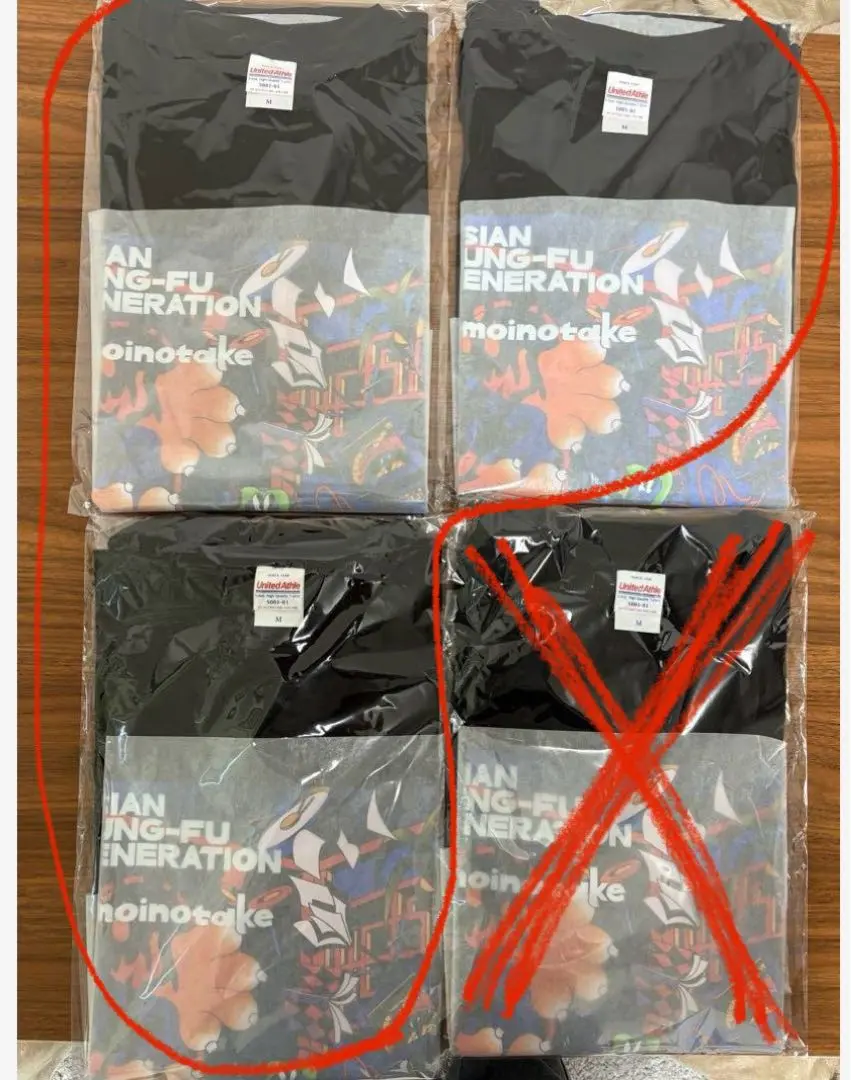 2025年最新】omoinotake tシャツの人気アイテム - メルカリ