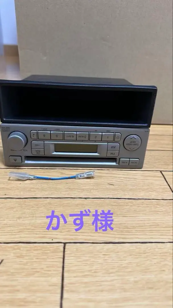 m86336182232_1.jpg?1749537955