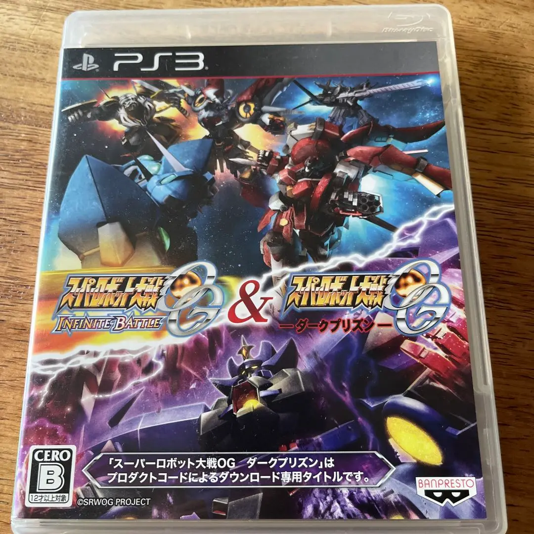 Amazon.com: Super Robot Taisen OG Infinite Battle