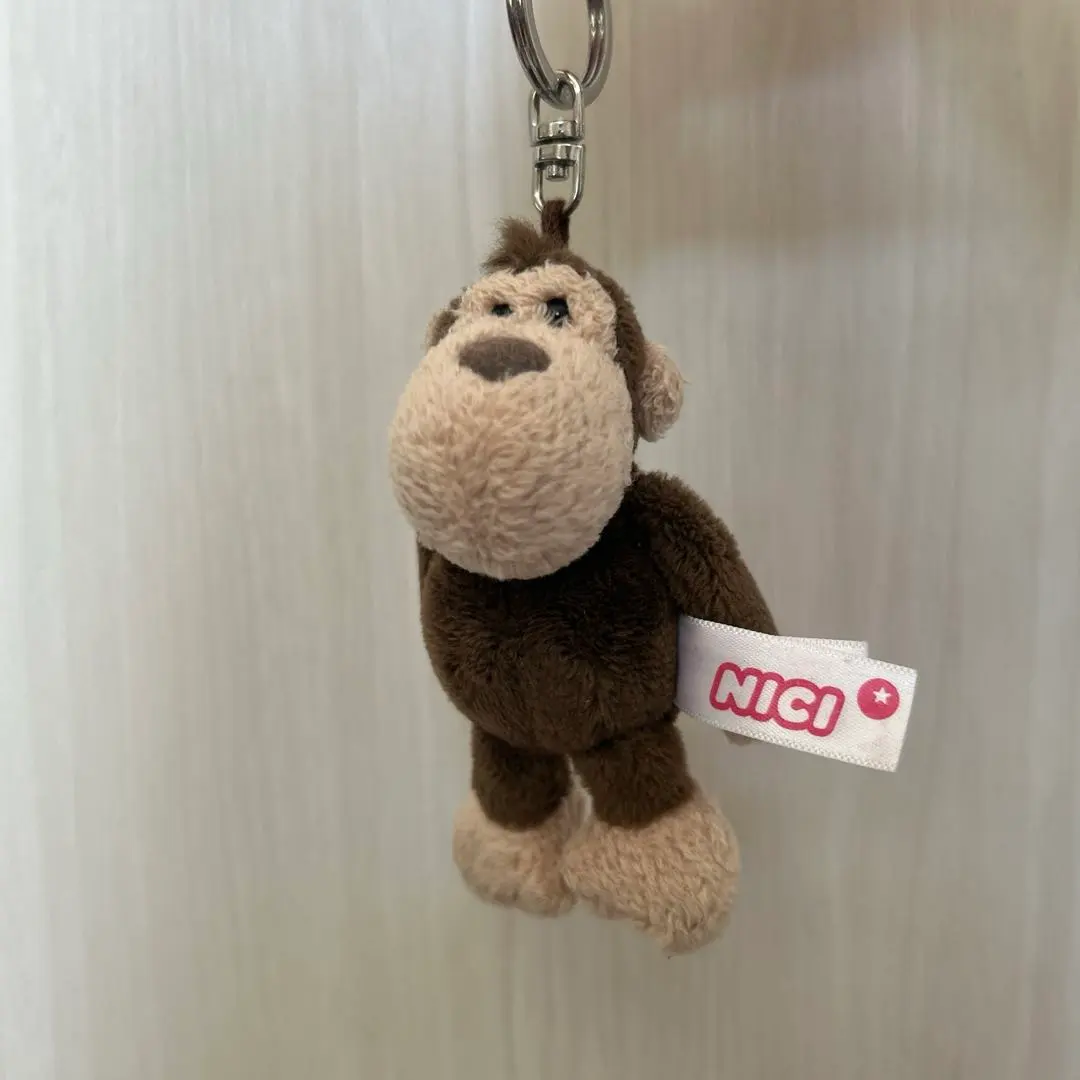 Thumbnail of NICI Gorilla Keychain