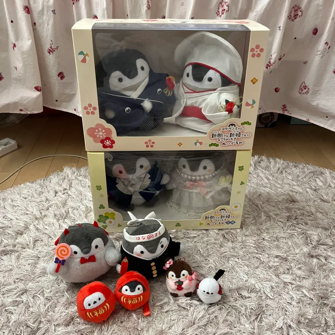 コウペンちゃん 新郎新婦 洋風 ぬいぐるみ コウペンちゃん 新郎新婦