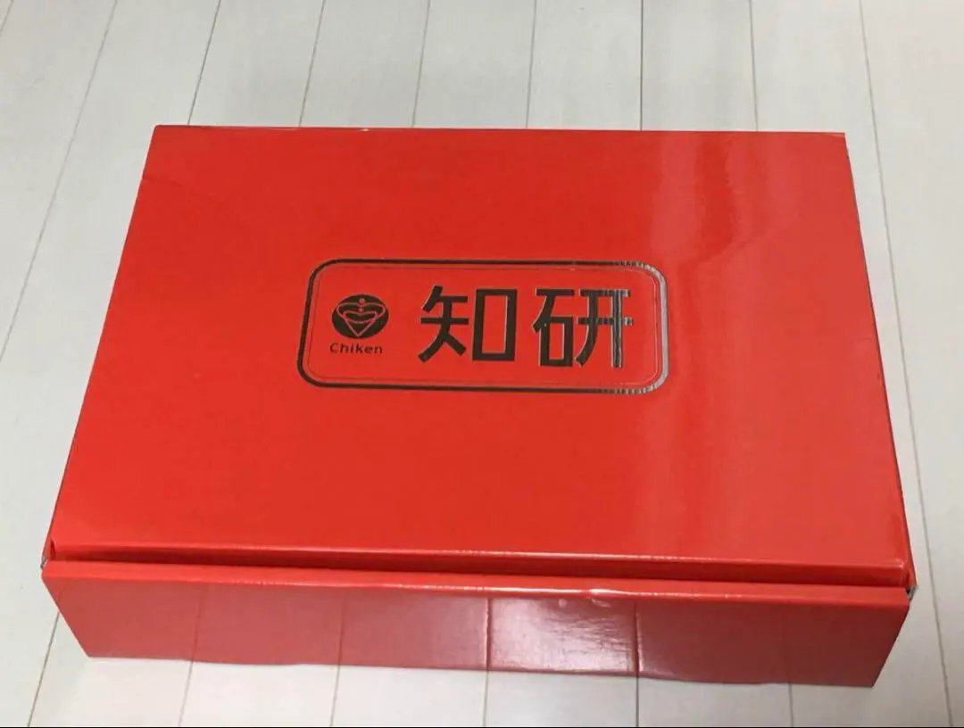 【新品】知研ボックス Ｑ期フルセット 2025年最新】知研boxの人気アイテム - メルカリ