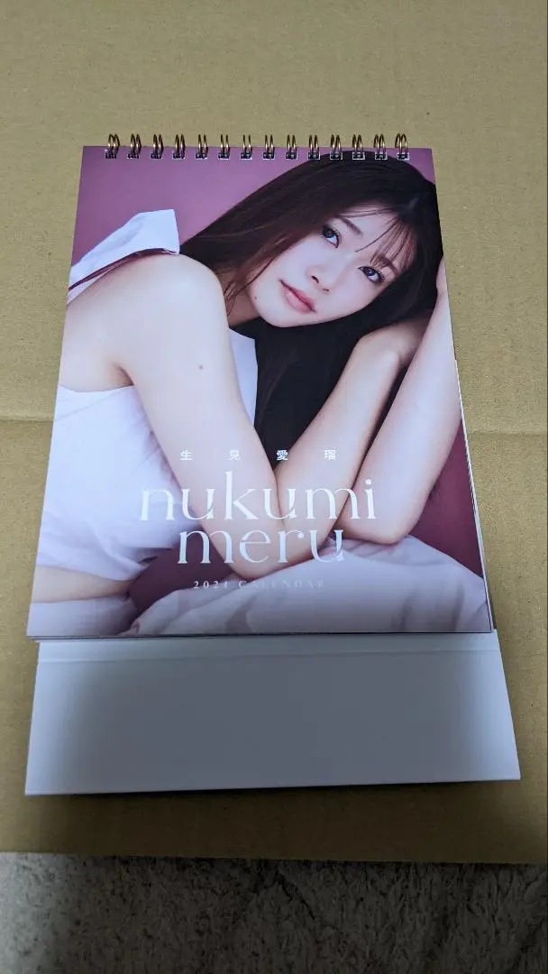 めるる　生見愛瑠　アイドル　チェキ　サイン入り　写真　懸賞 2025年最新】生見愛瑠チェキの人気アイテム - メルカリ