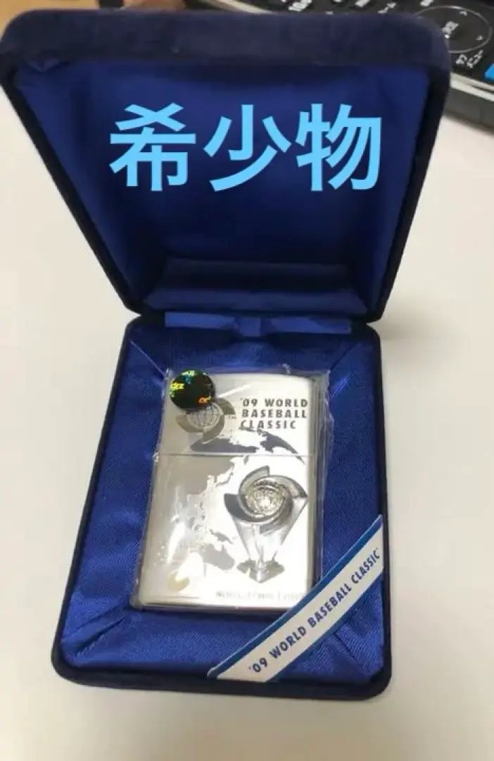 イチロー出品 Yahoo!オークション - BGS9.5 2001 E-X イチロー ルーキーカード