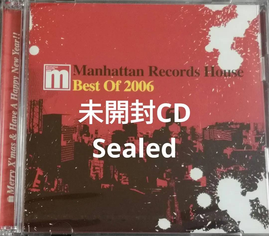 Manhattan Recordマンハッタン レコード ノベルティMIX CD
