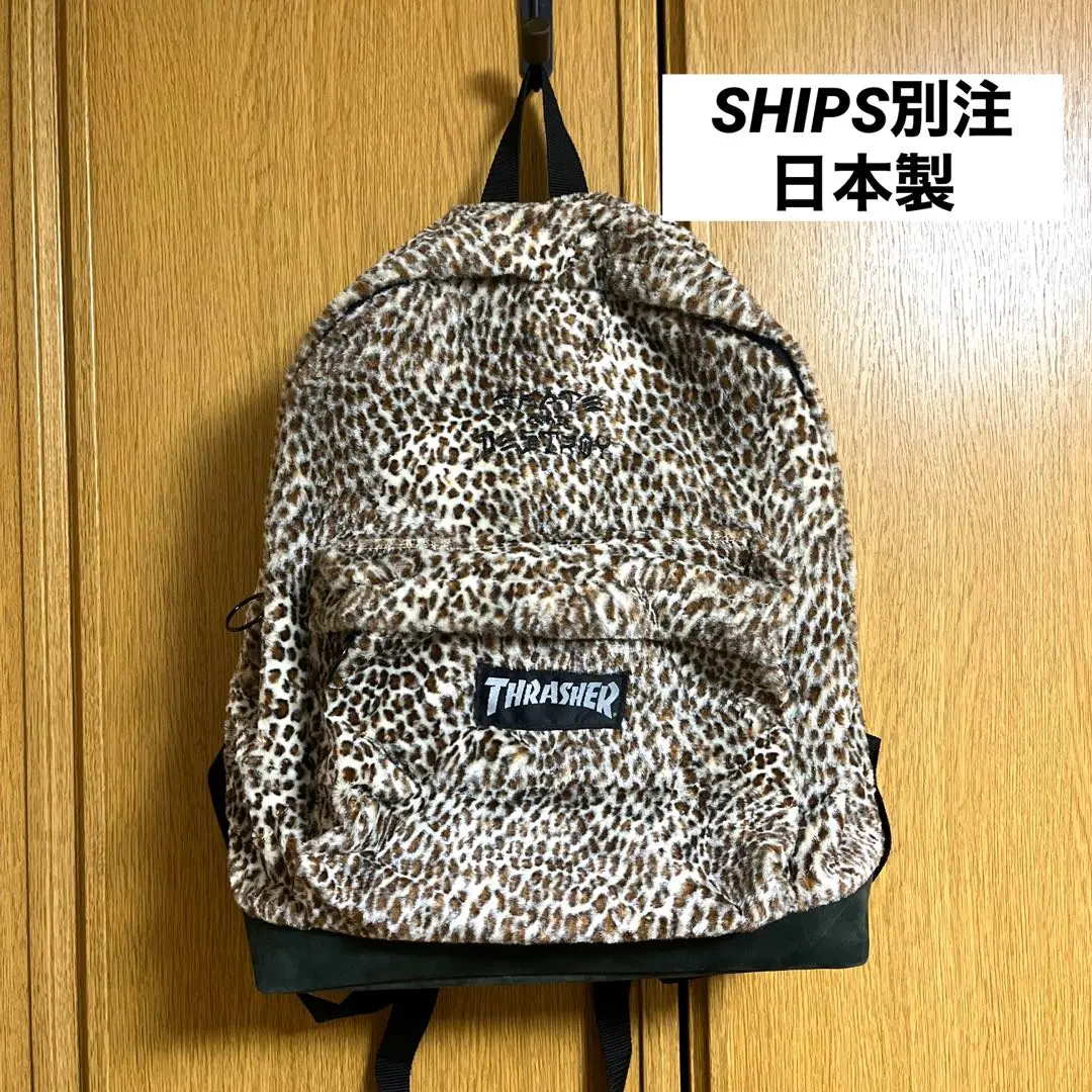 THRASHER ヒョウ柄ファーリュック THRASHER - THRASHER スラッシャー レオパード 豹柄 リュック