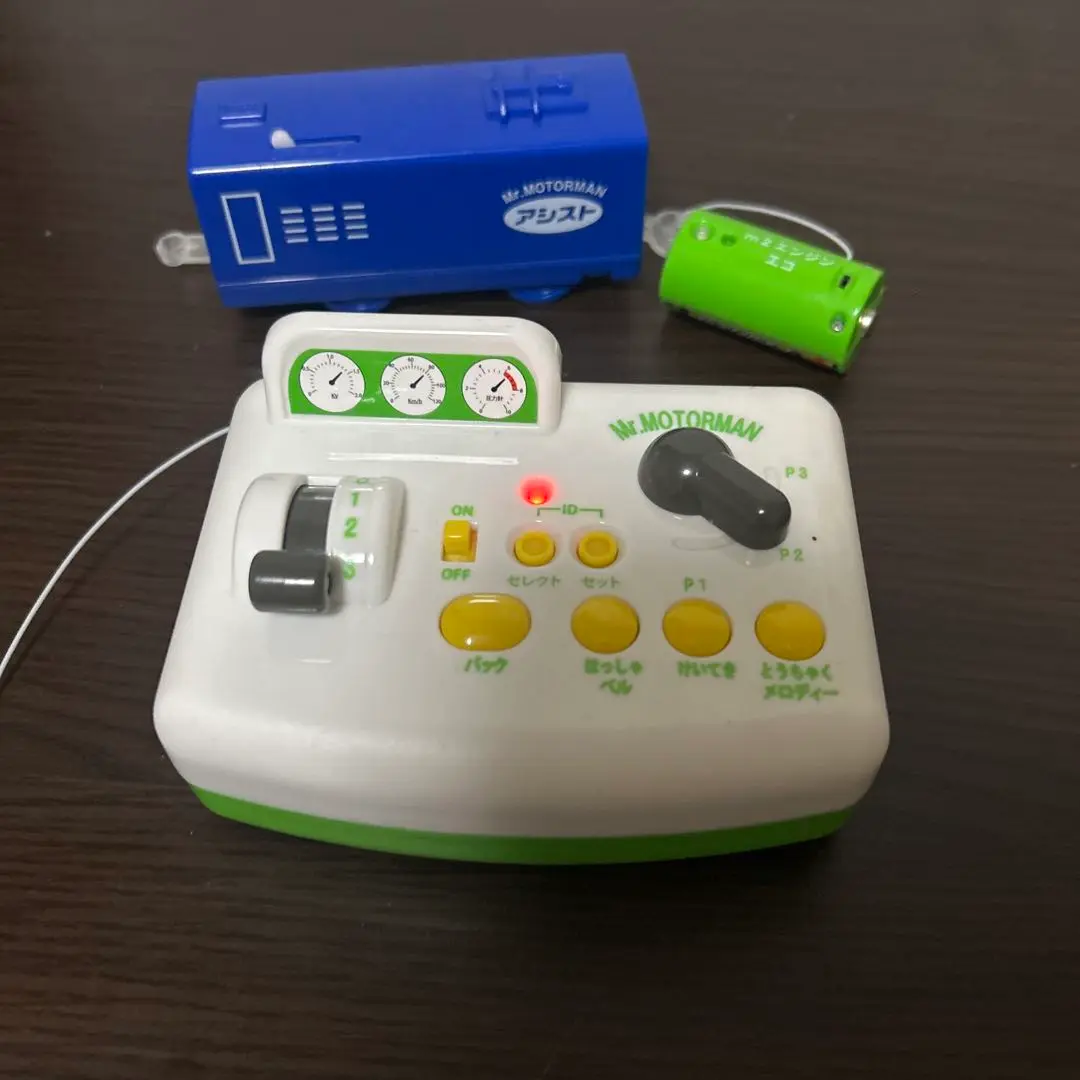 Mr. Motorman リモコンセット 27MHz ミスターモーターマン プラレール ミスターモーターマン・運転じょうず リモコン操作(1