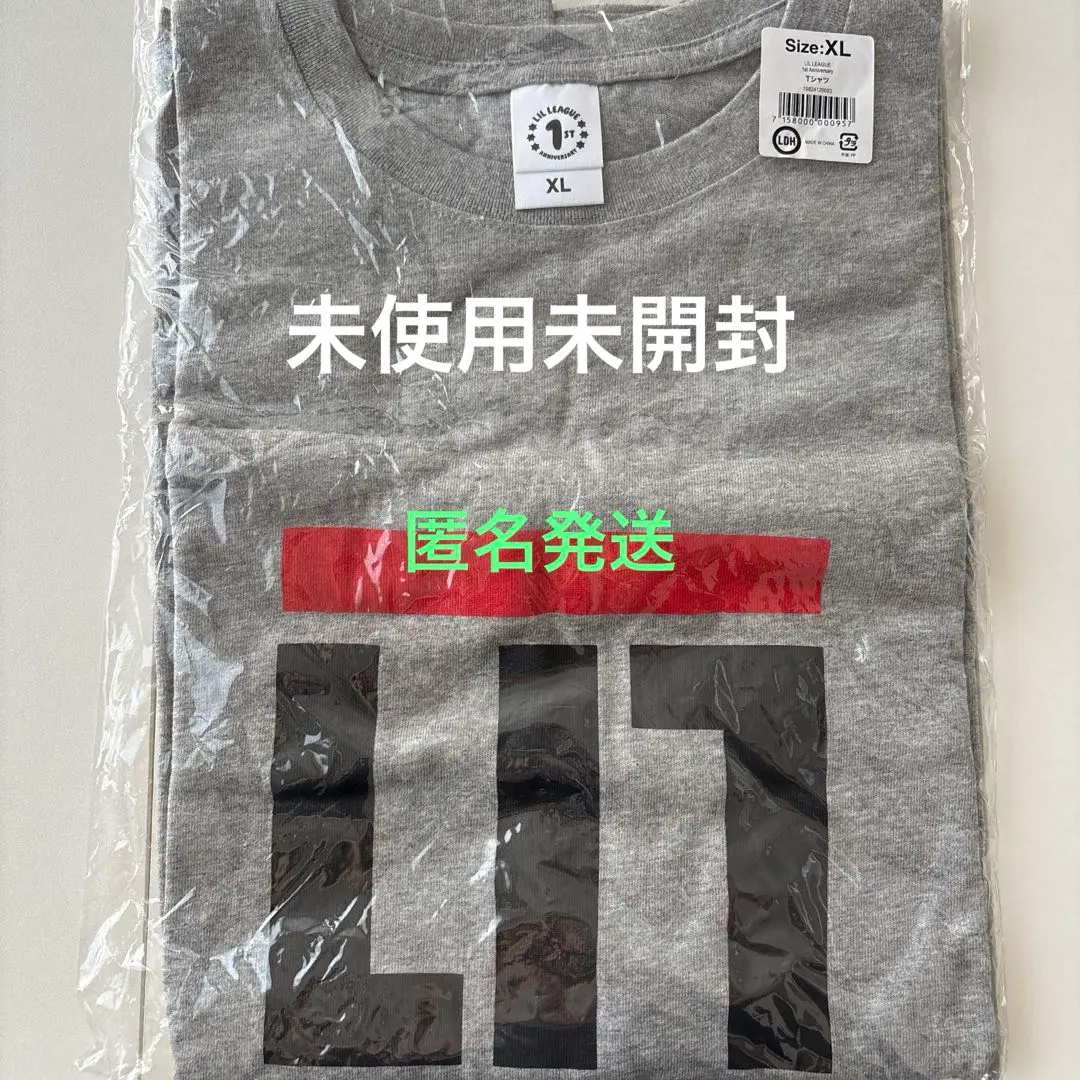 即購入歓迎！　LILLEAGUE ツアーTシャツ　リルスマ　リルゲト m20635123178_1.jpg?1739584659