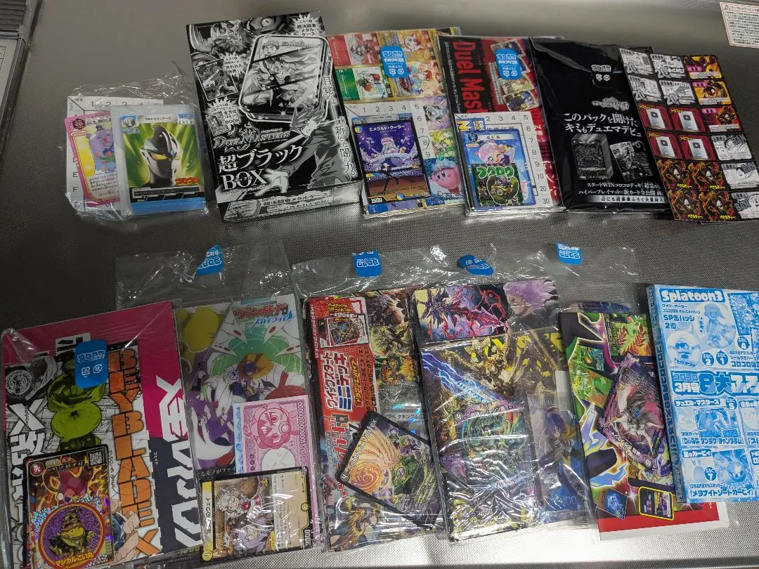 快樂快樂漫畫附錄 總覽 的縮圖