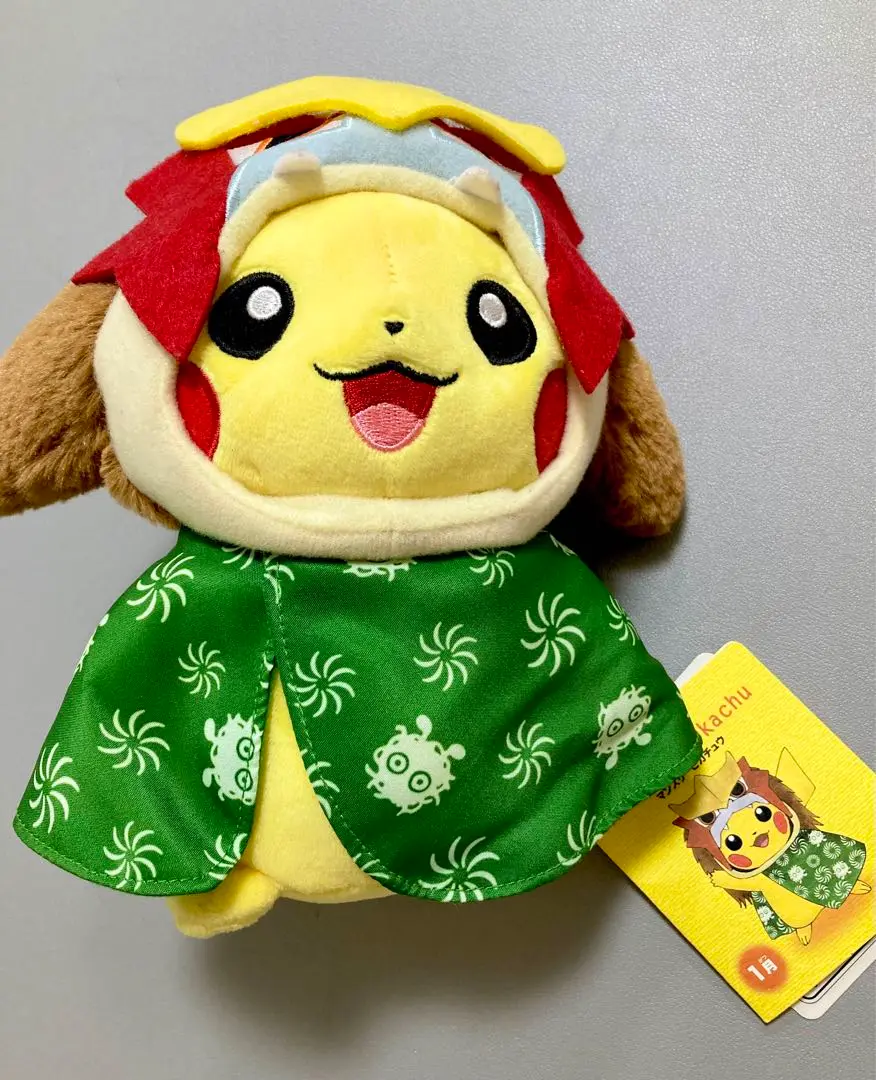 Amazon.co.jp: ポケモンセンターオリジナル ぬいぐるみ