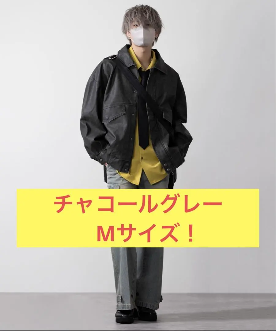 2025年最新】clel レザーブルゾン チャコールグレーの人気
