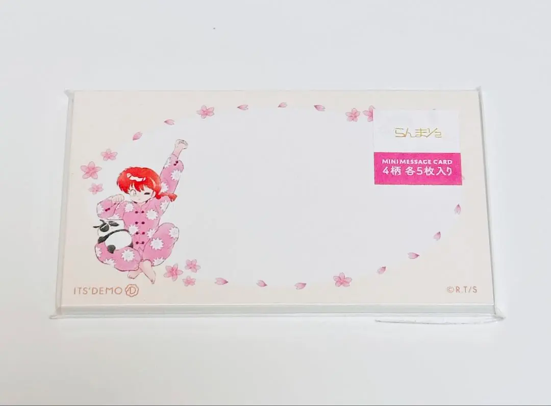 亂馬1/2 IT'S DEMO迷你留言卡 睡衣圖案 的縮圖