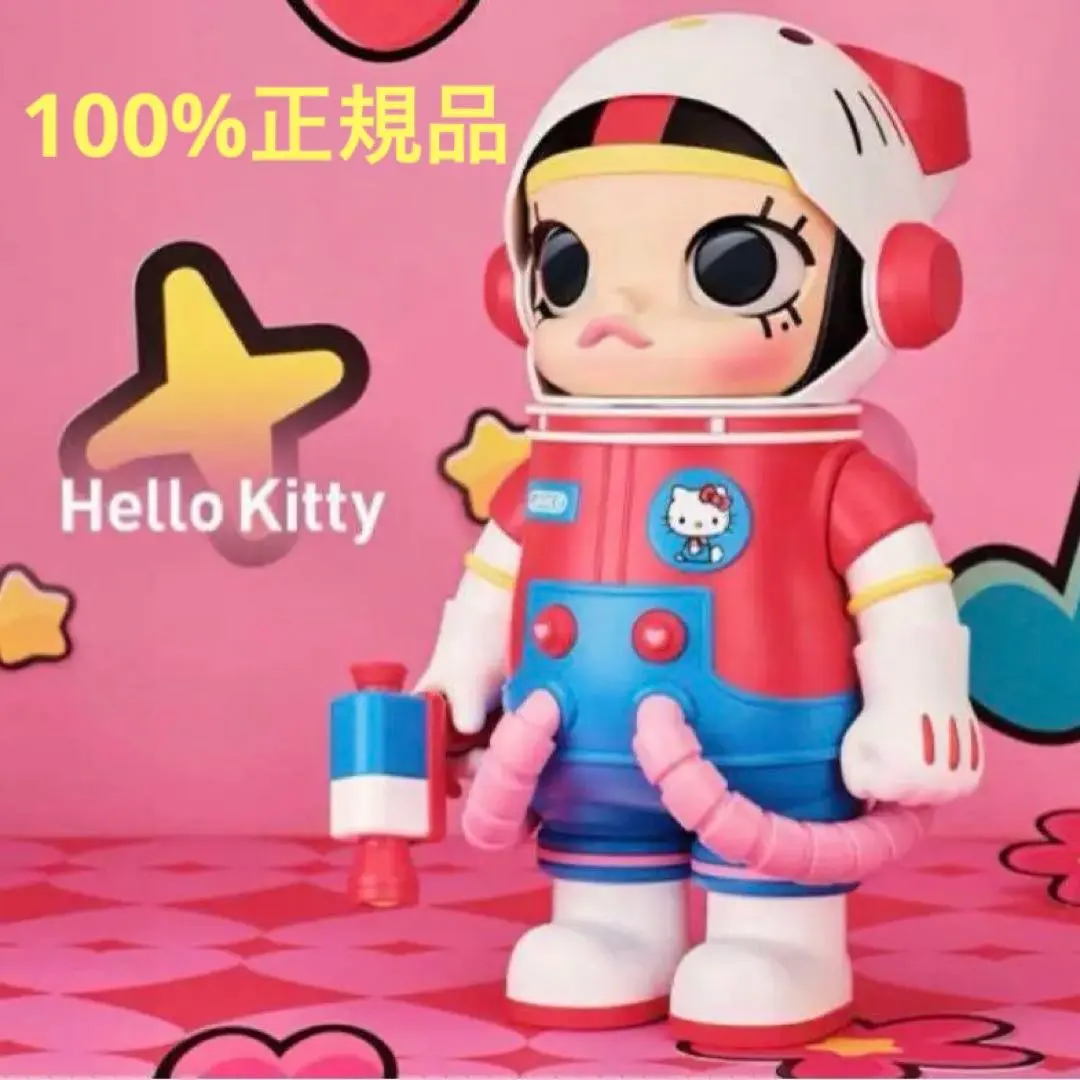 2025年最新】Mega space molly 400% サンリオ キャラクターの