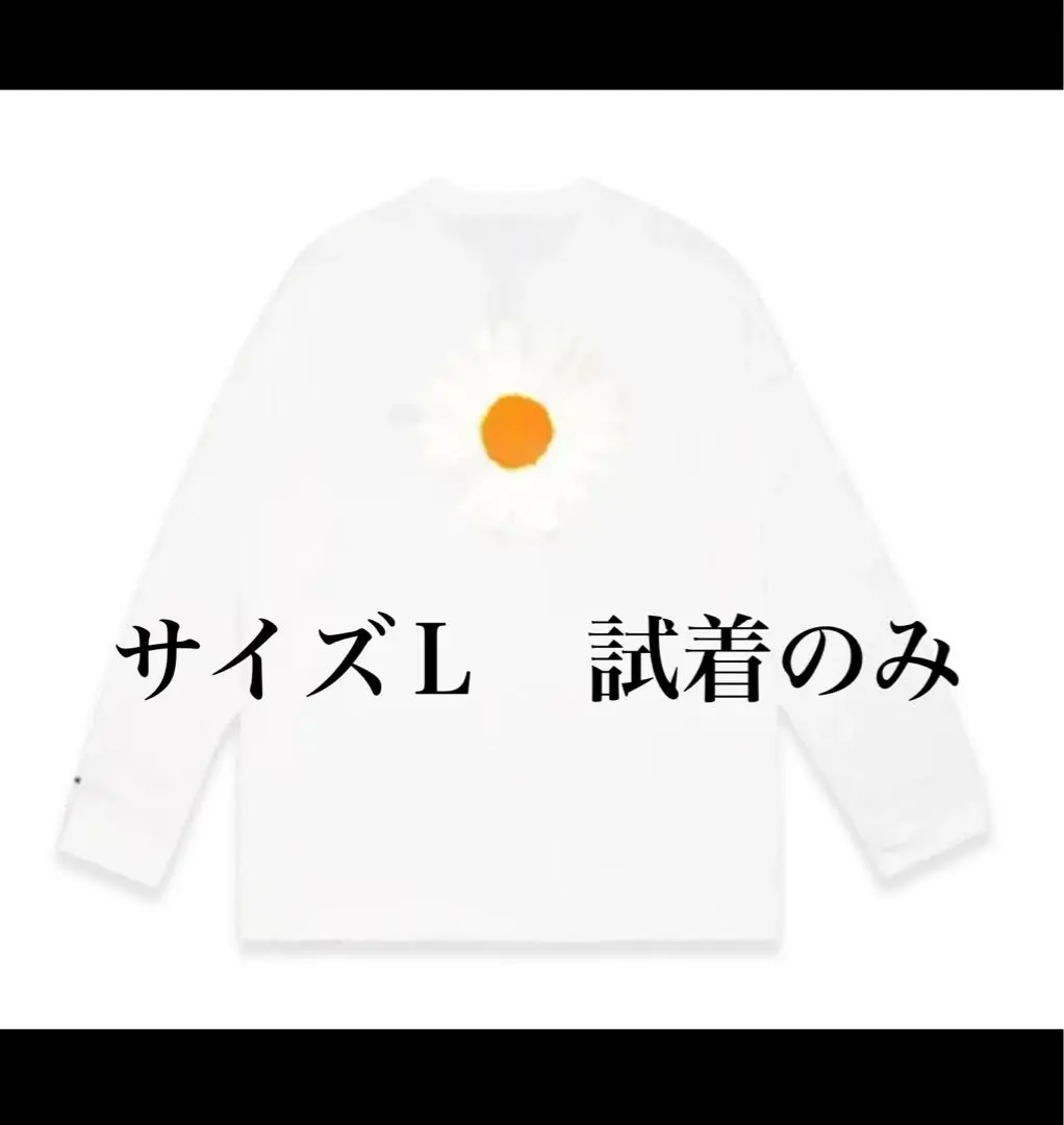2025年最新】peaceminusone pmo x nike ls tee 
