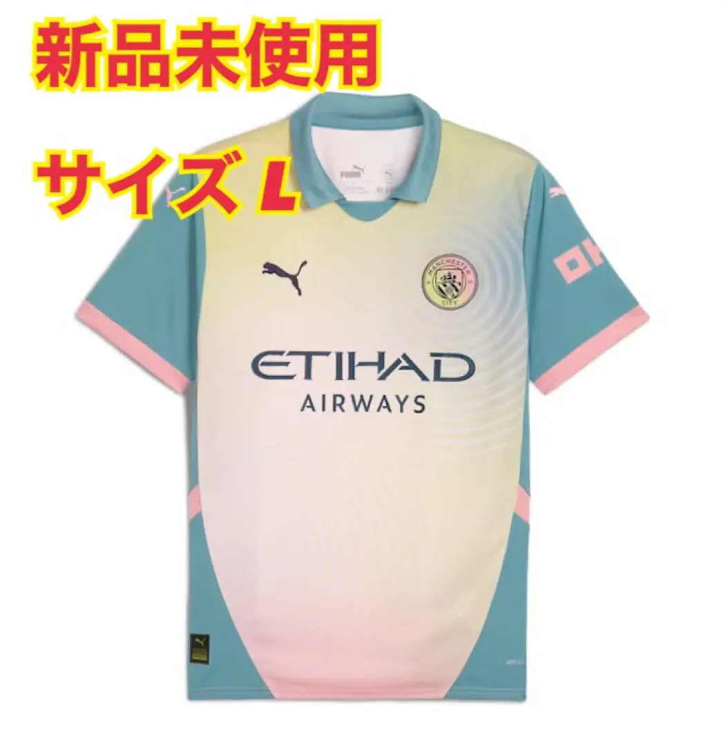 【最安値】Oasis  デフィニットリー・シティ Man City 最安値】Oasis デフィニットリー・シティ Man City