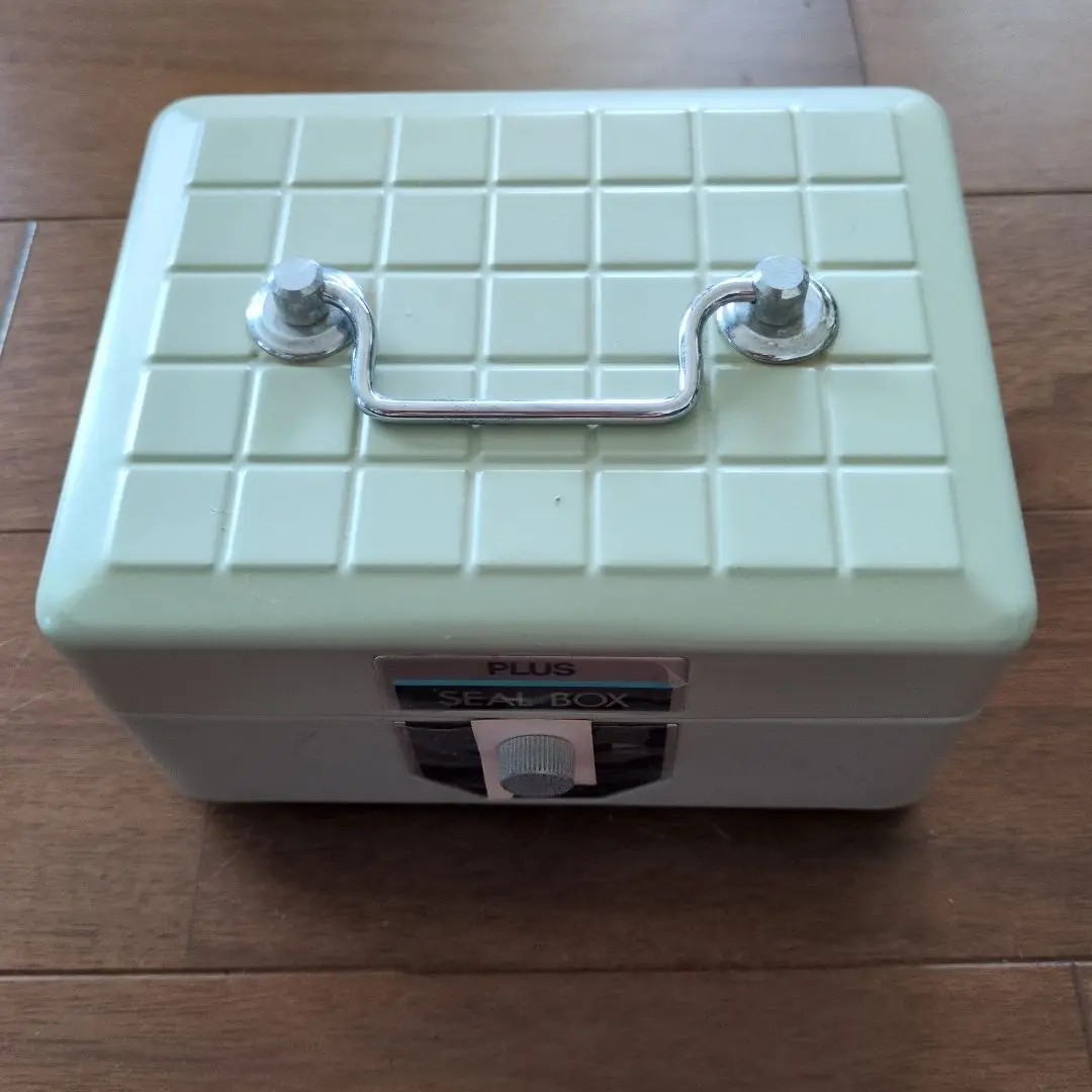 Thumbnail of PLUS SEALBOX - Steel Seal Box with Key - Vintage Retro