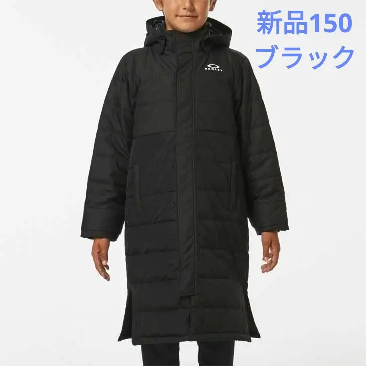OAKLEY オークリー　ジュニア　ベンチコート　150cm 楽天市場】【2023 秋冬】 オークリー 【OAKLEY】 ジュニア