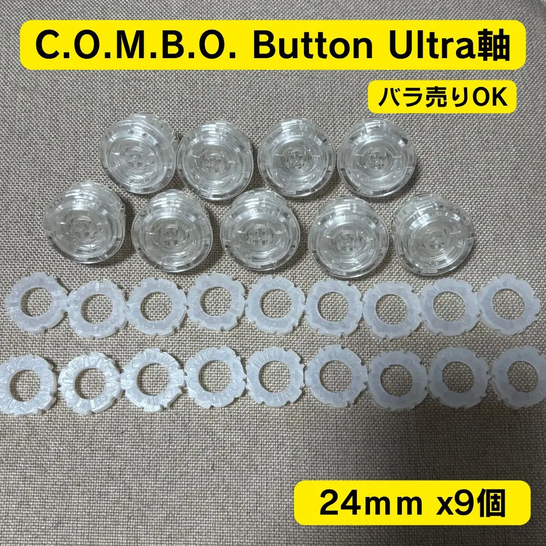2025年最新】hitbox comboの人気アイテム - メルカリ