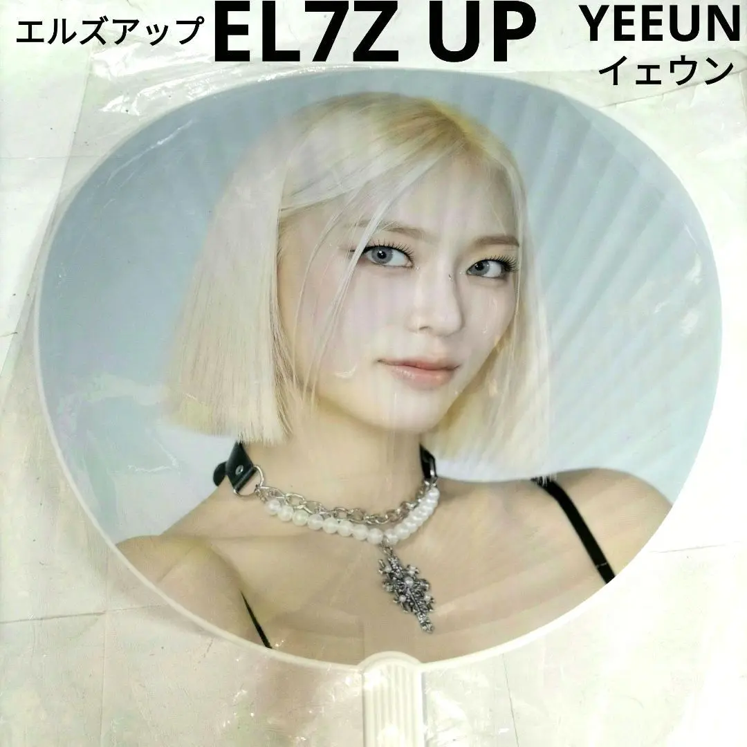 CLC イェウン トレカ ペンミ Amazon.co.jp: LE SSERAFIM ルセラフィム＊ウンチェ トレカ
