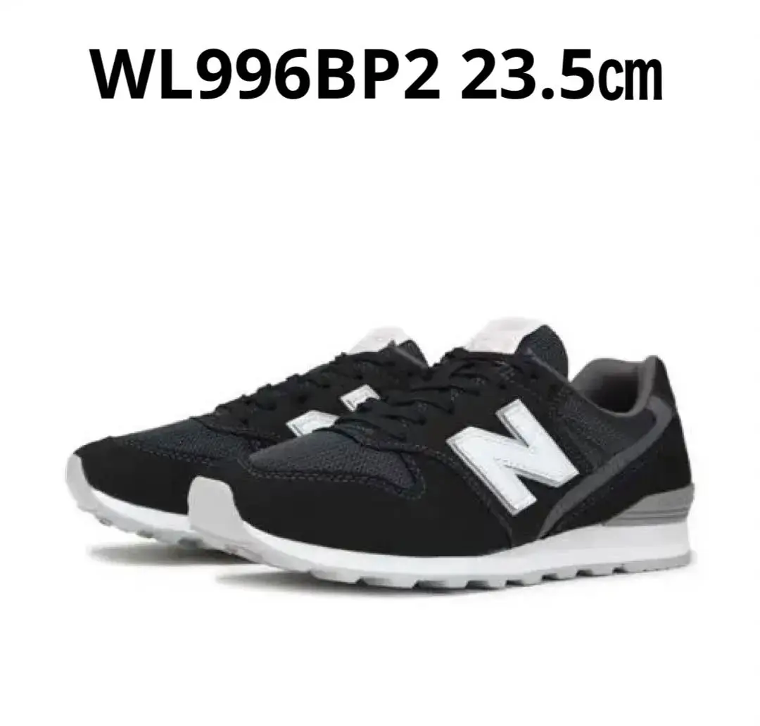 New Balance■WL996BP2 ■送料込 レディース 【NEW BALANCE】 ニューバランス WL996BP2(D) WL996