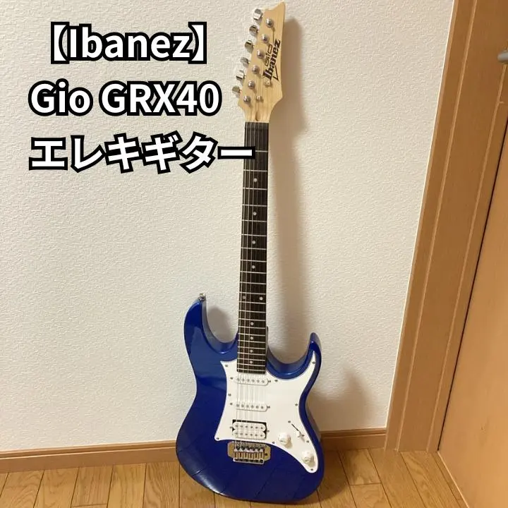 アイバニーズ Ibanez Gio GRX40-BLU 青 Ibanez Gio GRX40-MLB (Metallic Light Blue)｜ミュージック