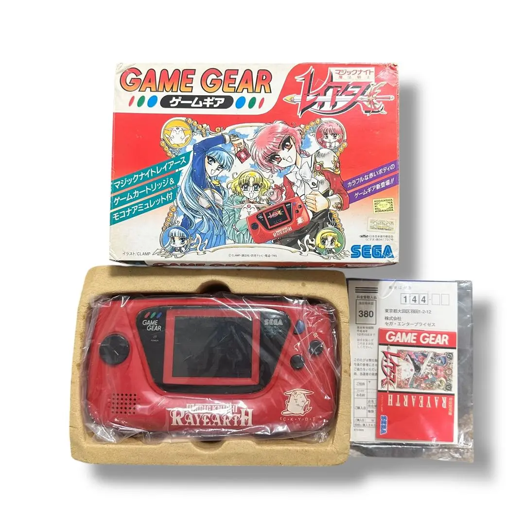 2025年最新】HGG-3210の人気アイテム - メルカリ