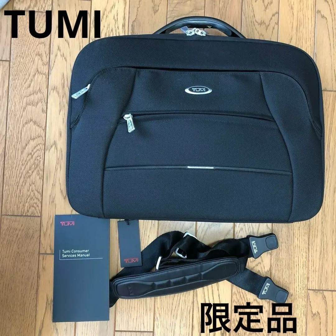 2025年最新】トゥミ tumi リミテッドエディションの人気アイテム