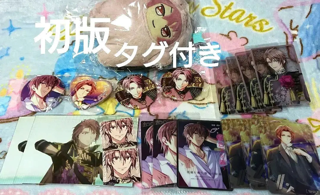 2025年最新】虎於 モンぬい 初版の人気アイテム - メルカリ