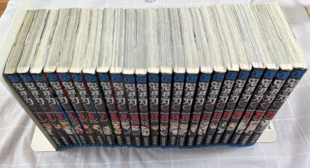 鬼滅之刃 全23卷套裝 的縮圖