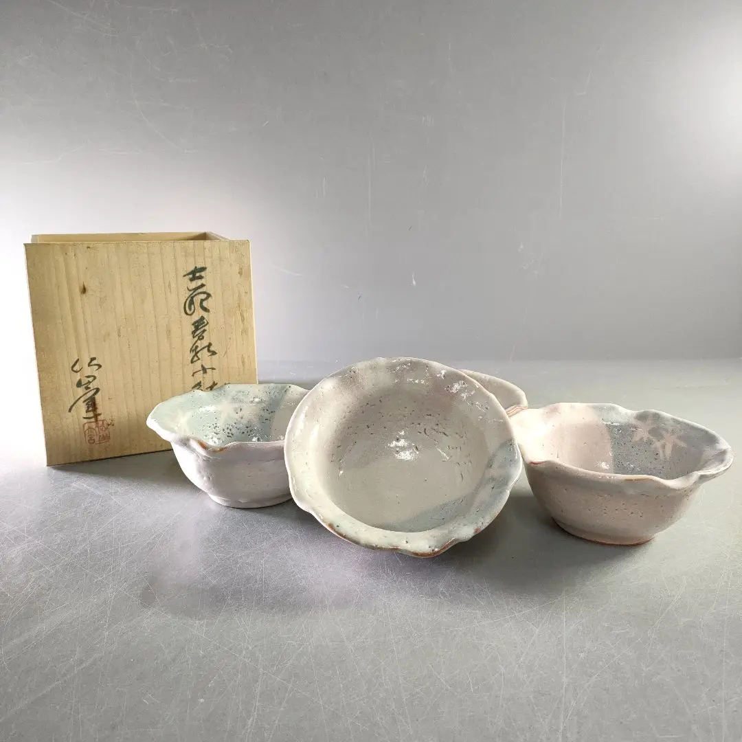 2025年最新】仙山窯 茜志野の人気アイテム - メルカリ