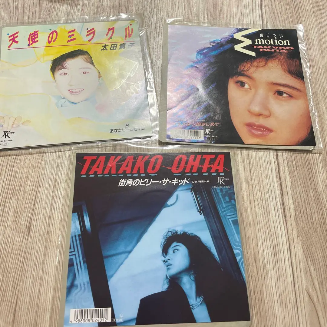 大田貴子POP STATION レコード 2025年最新】太田貴子 EPの人気アイテム - メルカリ