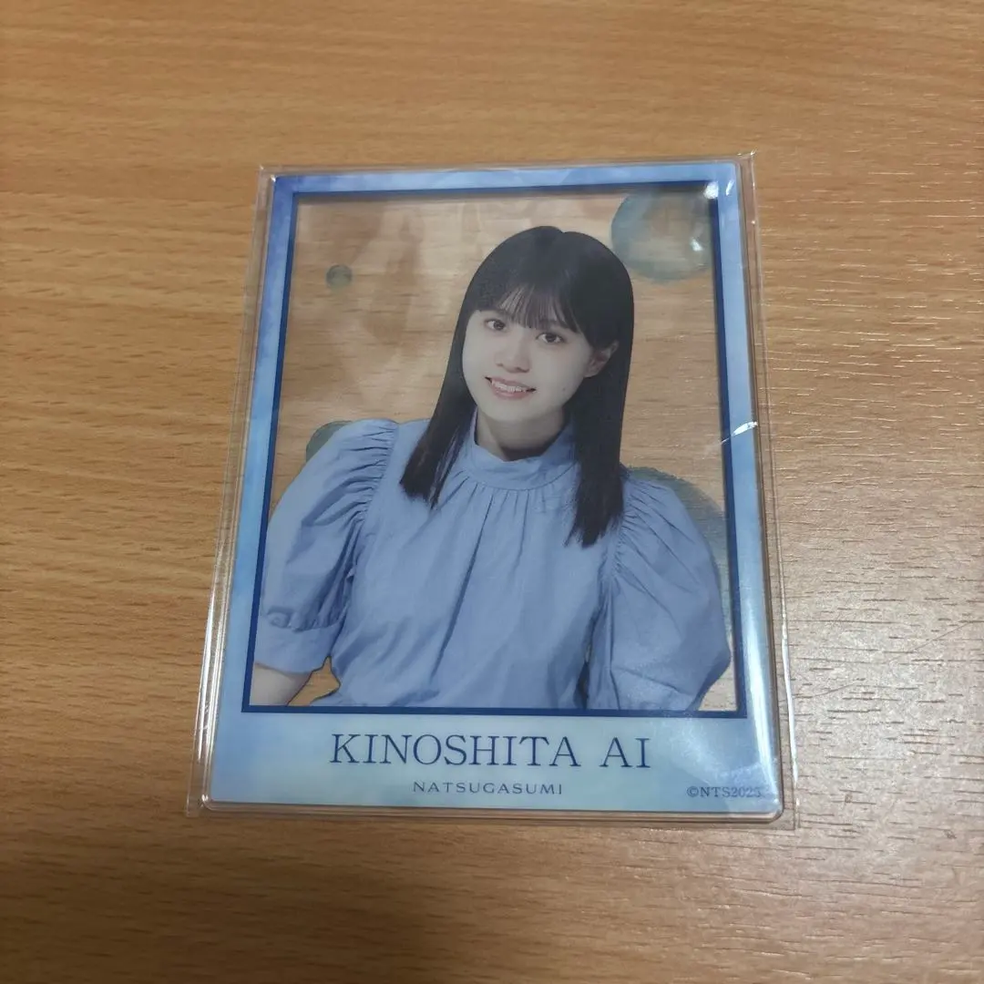 夏霞 木下藍 我想看的藍天壓克力卡2025 的縮圖