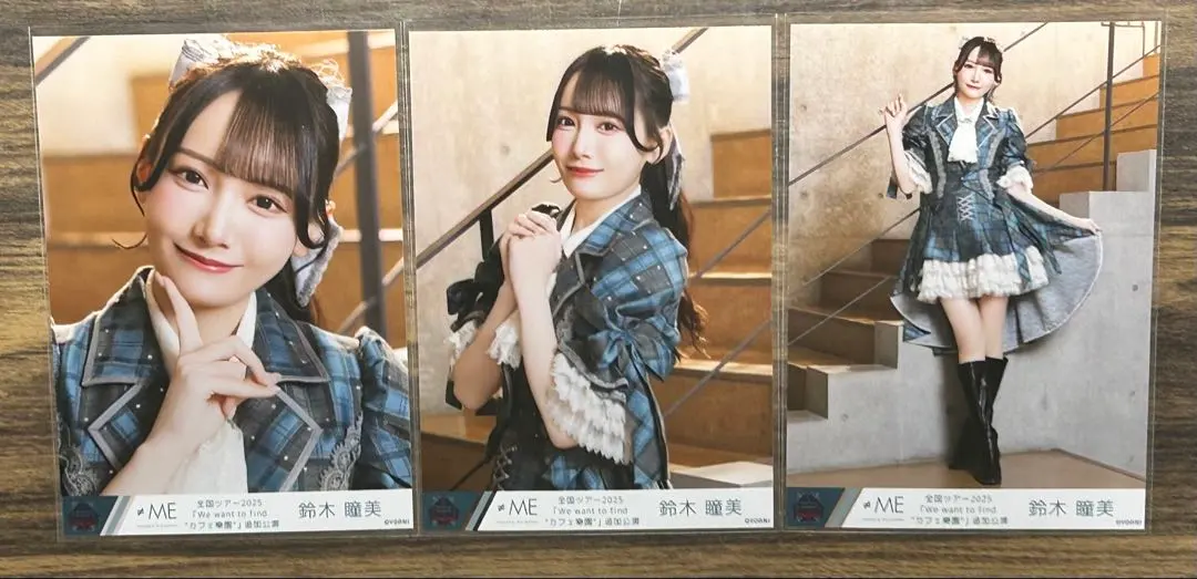 Thumbnail of Hitomi Suzuki "As God Commands!" Singing Costume ② Photo Set Complete