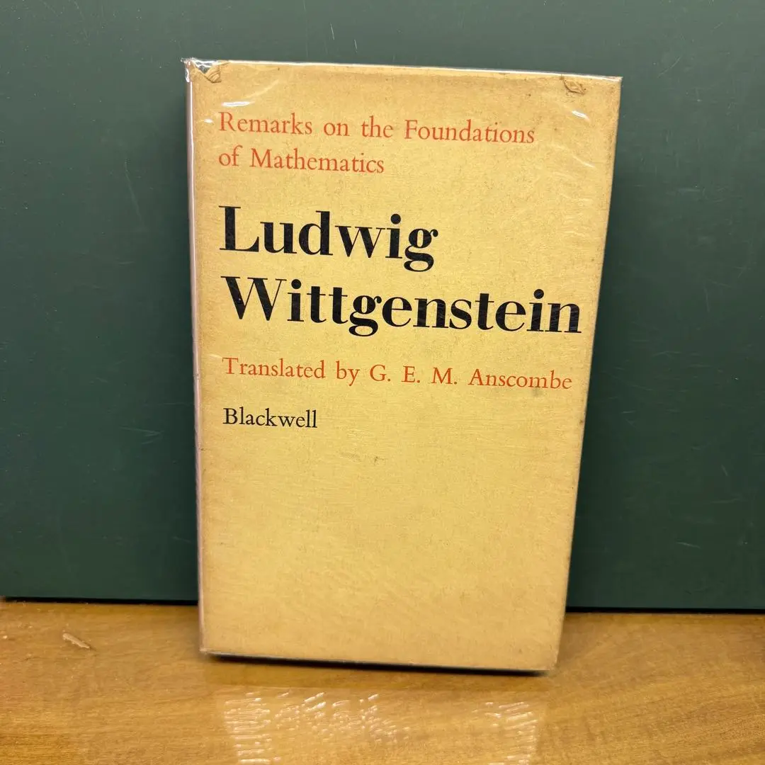 2025年最新】Ludwig_Wittgensteinの人気アイテム - メルカリ