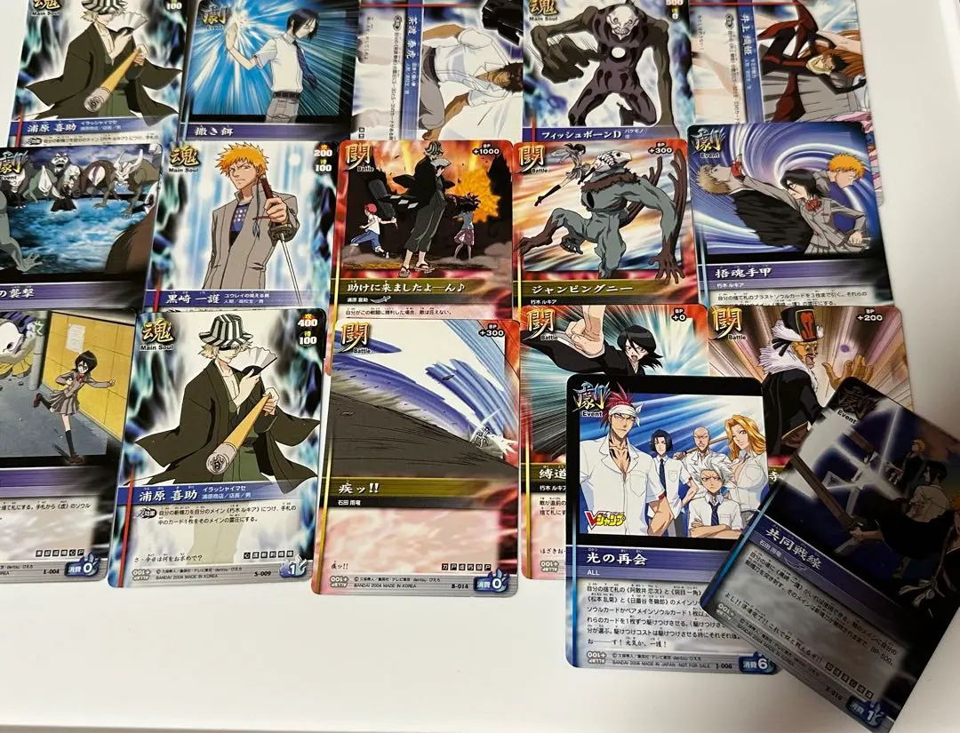 2025年最新】ソウルカードバトル 浦原の人気アイテム - メルカリ