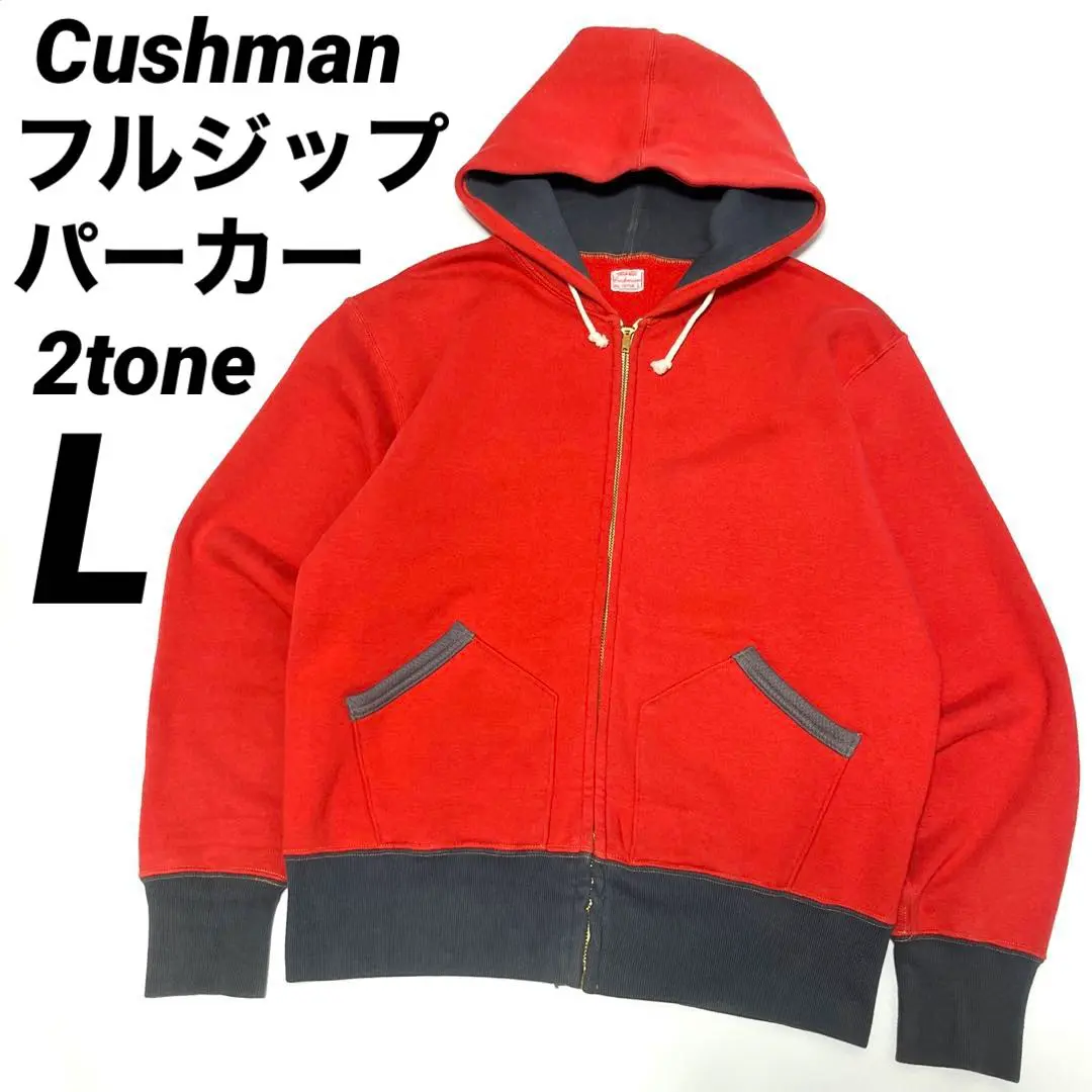 2025年最新】CUSHMAN パーカーの人気アイテム - メルカリ
