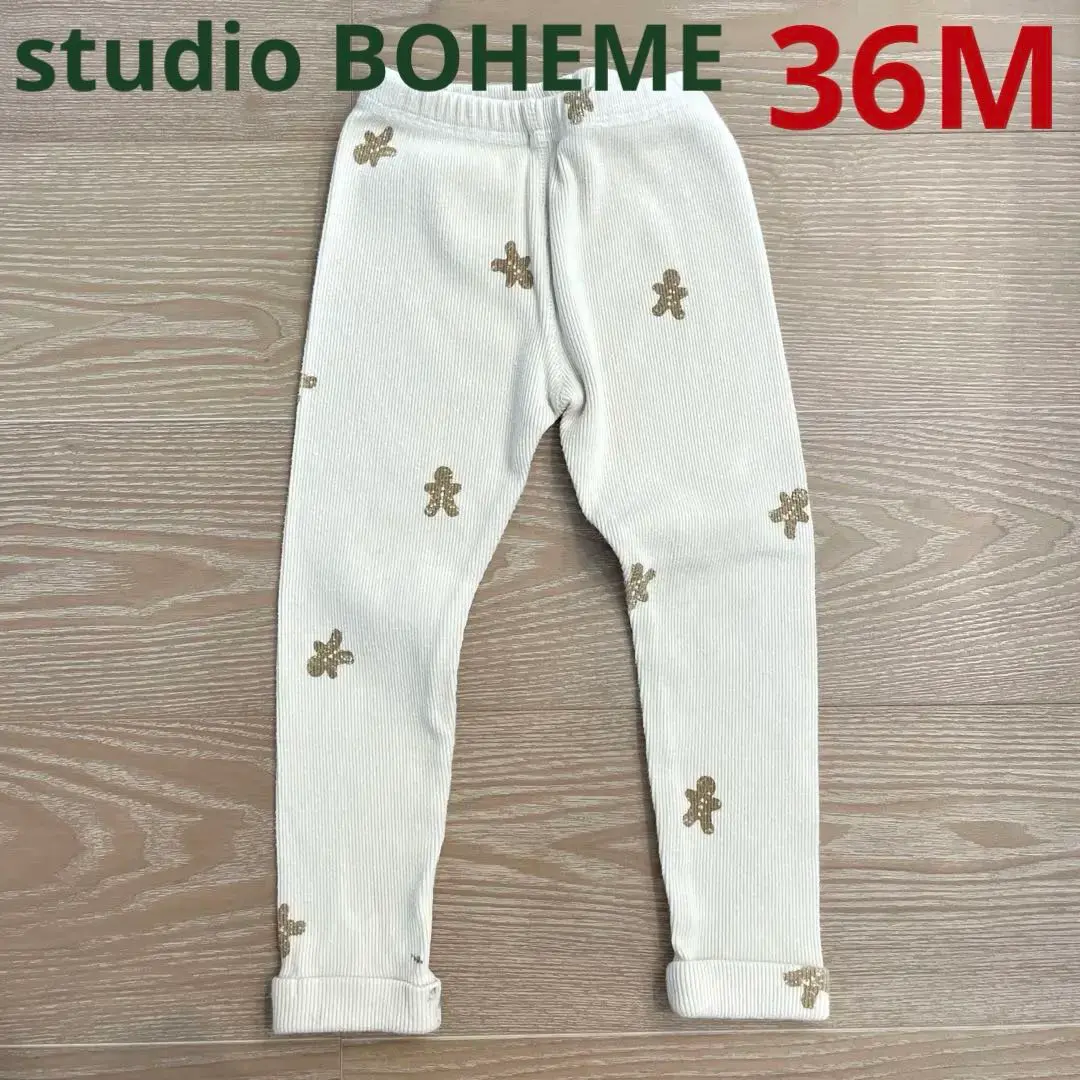 訳あり商品 2025年最新】boheme レギンスの人気アイテム - メルカリ ロンパース・カバーオール