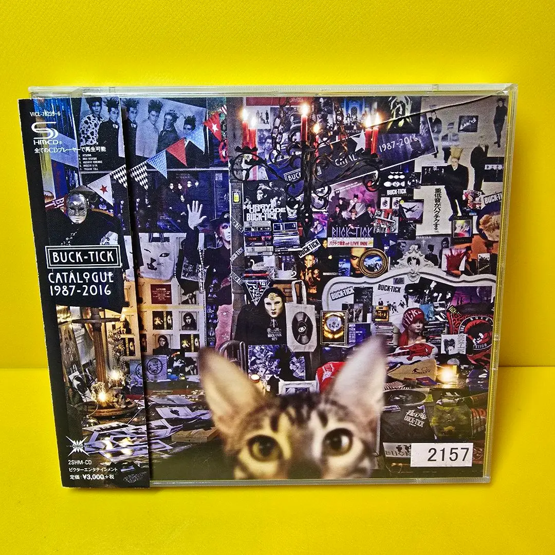 Buck-Tick – Catalogue 1987-2016 – 2 x CD (SHM-CD