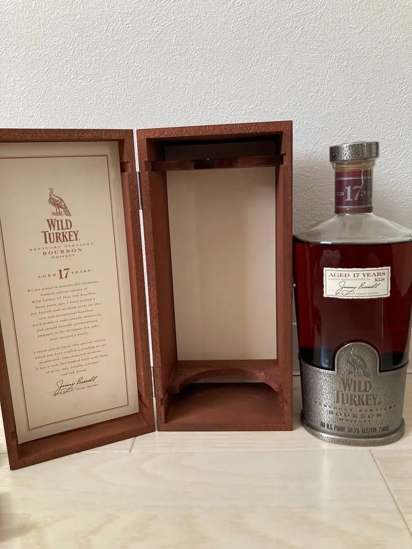 ワイルドターキー17年　WILDTURKEY17year 銘酒 ワイルドターキー 17年』を買取致しました！ | お酒買取専門館
