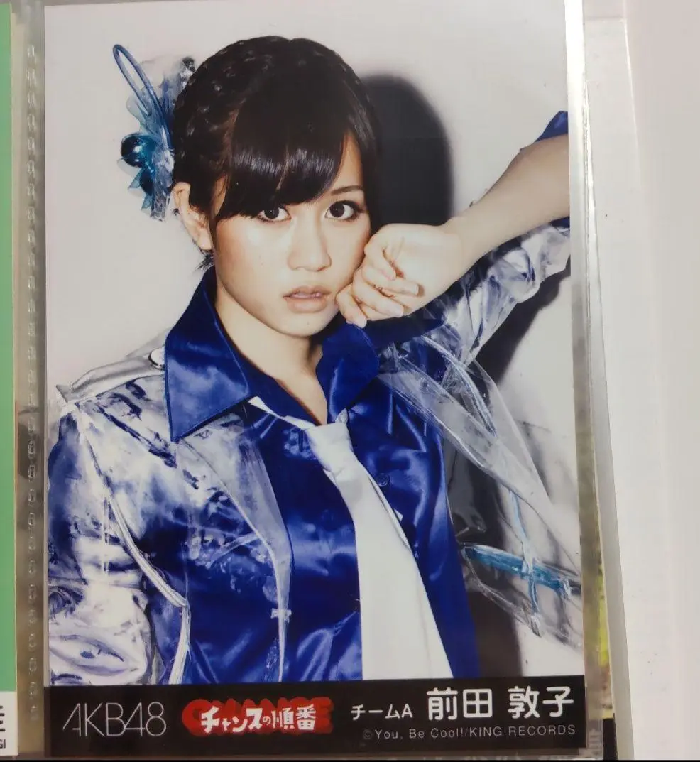 AKB48 - AKB48 前田敦子④ 生写真の通販 by なってぃー's shop