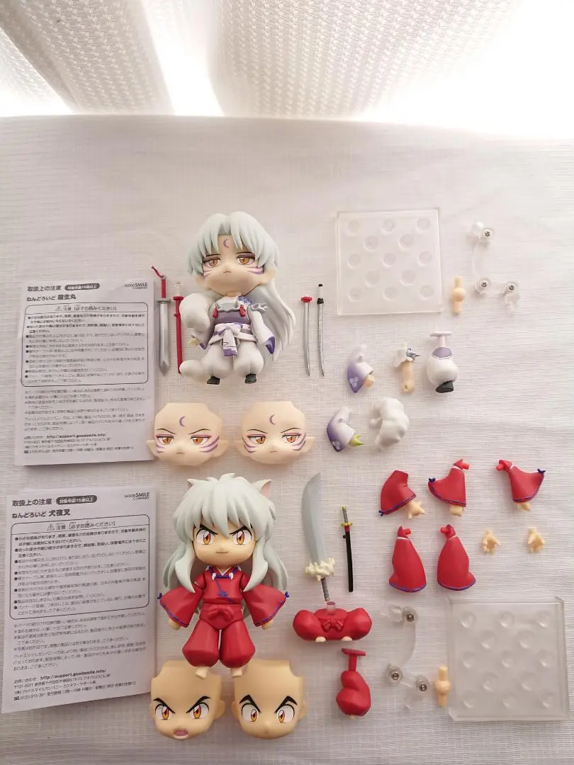 2025年最新】殺生丸 ねんどろいどの人気アイテム - メルカリ