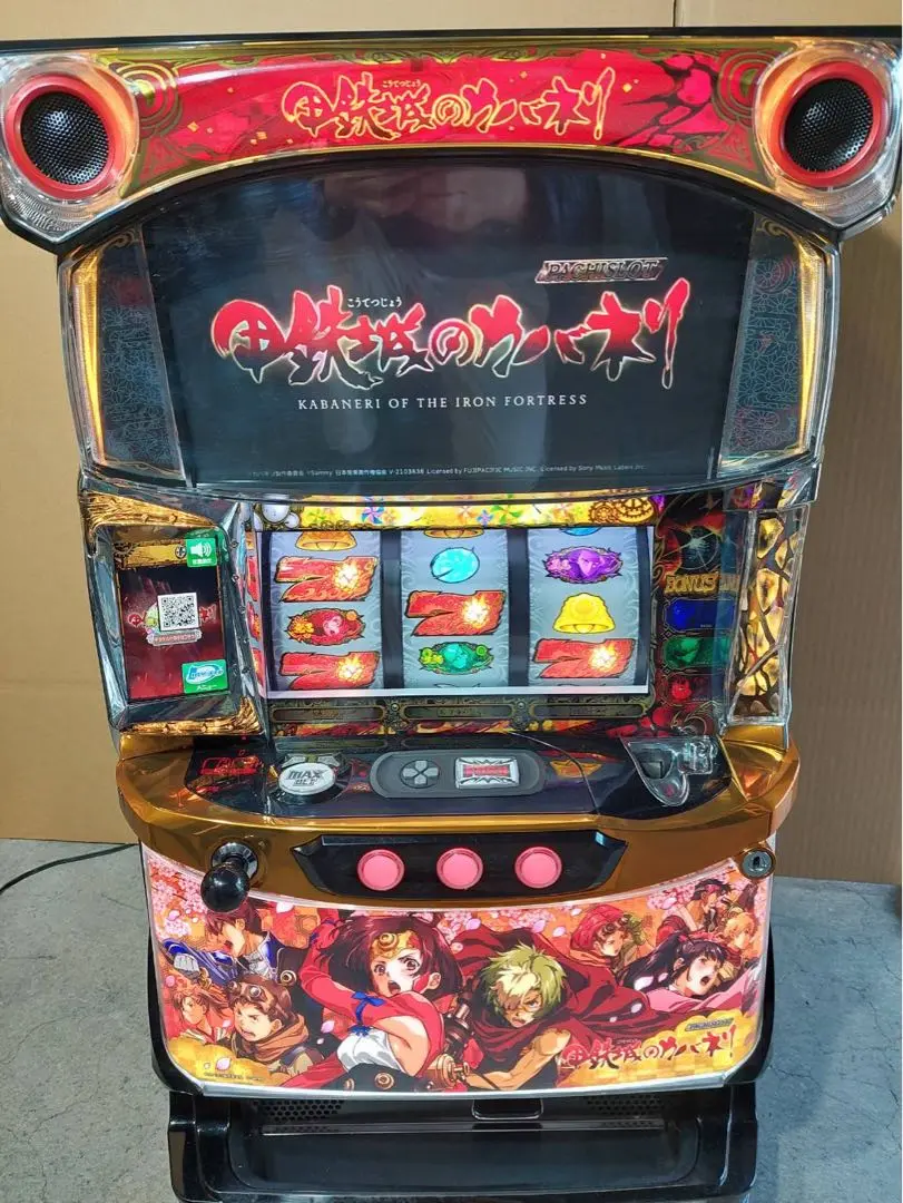 パチスロ甲鉄城のカバネリ 全員集合パネル」発売、10月より導入