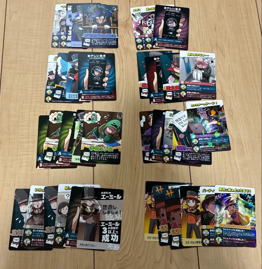 2025年最新】インパクトユー キラ ショッピの人気アイテム - メルカリ