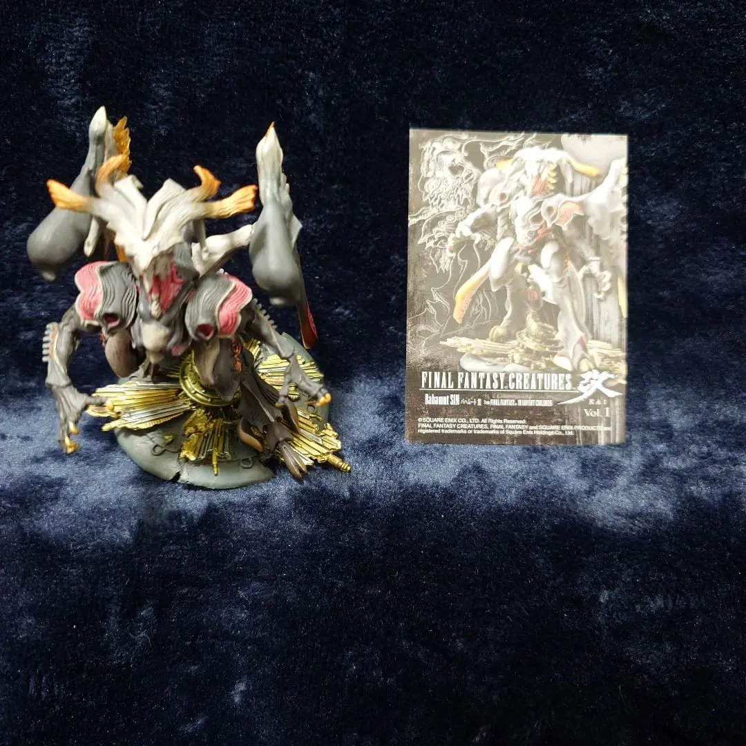 Amazon.co.jp: FINAL FANTASY CREATURES改 Vol.2 BOX : ホビー
